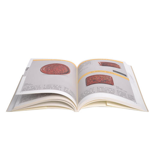 中国古代漆器 王世襄 著  三联书店 商品图2