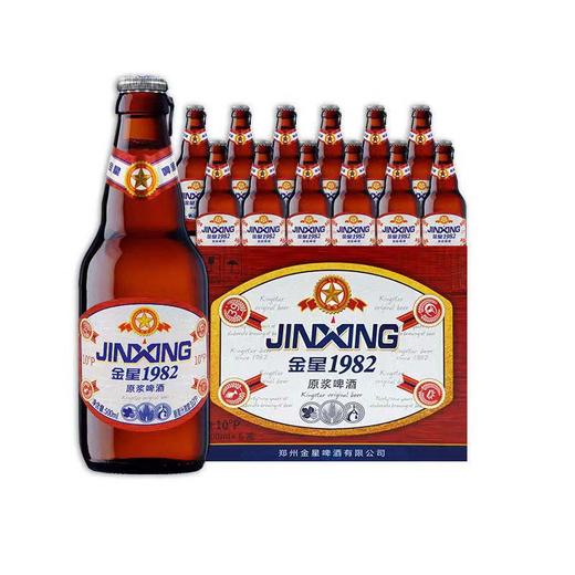 【12整箱跑量】金星原浆啤酒红10度 1982啤酒 500ml 黄啤 商品图2