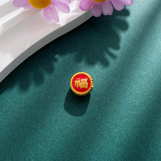 【限时7.5折】【定价黄金】足金 #儿童/宝宝 #时来运转 3D硬金烤漆猴年生肖手串配件时来运转福字猴宝宝Diy手串配件（可转动）(V3DSC00436)预售产品下单后不退款不退货不换货不补差价 商品图1