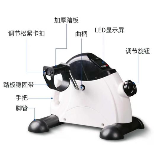 健身康复运动器材 老人手部腿部运动肿风康复训练脚踏车家用健身器 商品图3