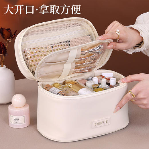 【新品椭圆化妆包】大容量旅行包 便携手提高级感化妆品收纳包 国庆出游洗漱包 商品图1