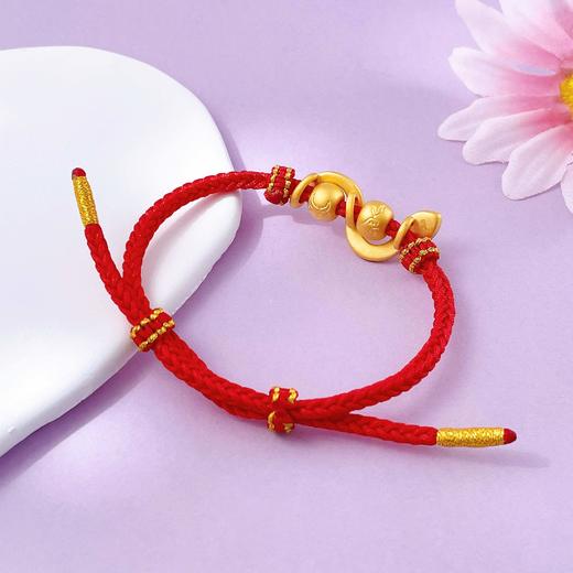 【限时克减150元】足金 #蛇年 #三合生肖 3D硬金和谐互助蛇牛鸡生肖编织绳调节手链画蛇添财转运珠灵蛇成品手串（成人佩戴）(AA3DSC00565)（预售产品下单后不退款不退货不换货不补差价 商品图1