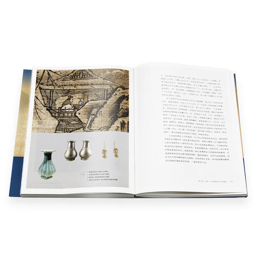 宋 风雅美学的十个侧面 邓小南 杨立华 王连起 等著 中读文丛 三联书店 商品图4