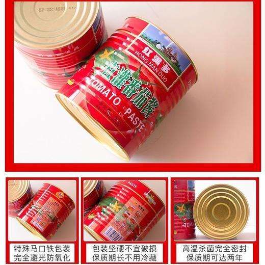 新疆红满多番茄酱3kg*6罐商用一整箱青海拉面西红柿炒面意面0脂肪校区食堂拉面店 商品图6