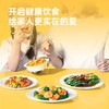 海天0金标蚝油 250g/瓶 商品缩略图2