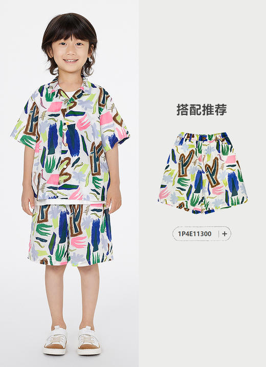 jnby   25年夏款  短袖衬衣  1P4213090 商品图6