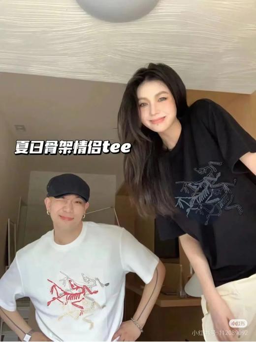 Ar·c枭家3D立体拉浆骨感压花3d浮雕纯棉情侣款短袖 商品图0