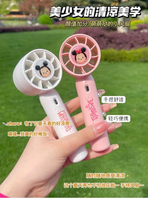 🌈【松松系列手持风扇F02】还可以做手机支架，💥双涡轮强风风力全面升级静音降噪，远离噪音烦躁‼️ ✅大容量铝电池+智能节能芯片，☺️超长续航 ✅便捷式设计，方便携带，✨包包裤兜随意放 商品图2