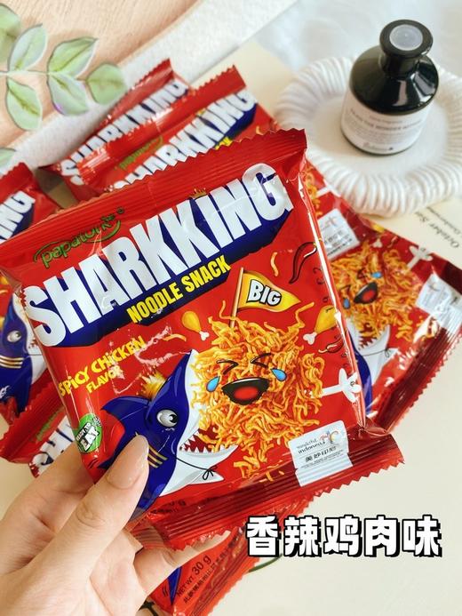 🔥【啪啪通鲨鱼🦈干脆面🍜】印尼🇮🇩旅游局官方推荐零食干脆面饼搭配烧烤粉料，满满印尼风味🤤梦回童年...这玩意儿太解馋了！敲级酥脆，越吃越香！ 商品图9