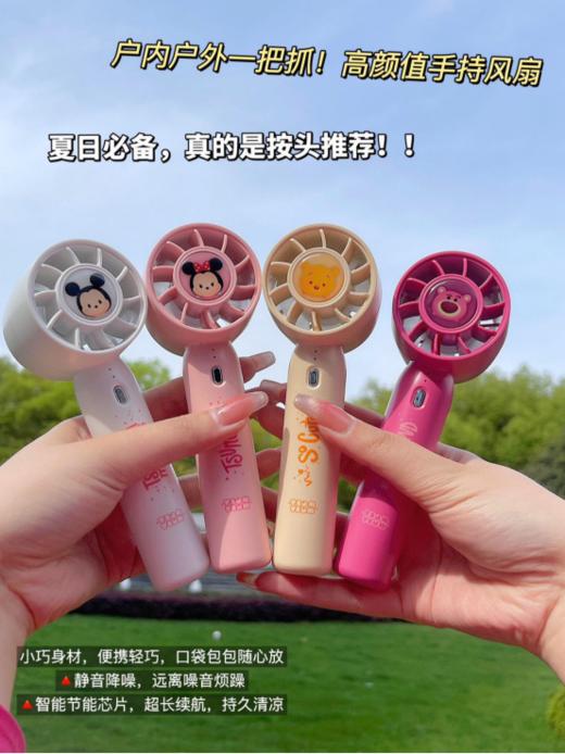 🌈【松松系列手持风扇F02】还可以做手机支架，💥双涡轮强风风力全面升级静音降噪，远离噪音烦躁‼️ ✅大容量铝电池+智能节能芯片，☺️超长续航 ✅便捷式设计，方便携带，✨包包裤兜随意放 商品图5