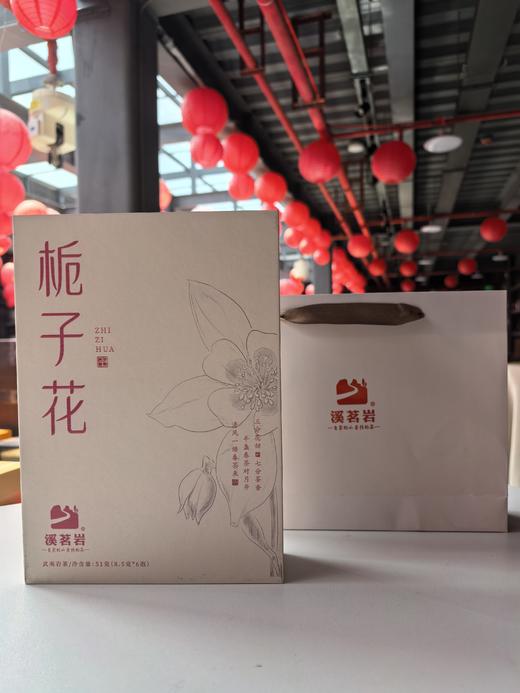 【栀子花】武夷岩茶乌龙茶         8.5克*6泡 商品图4