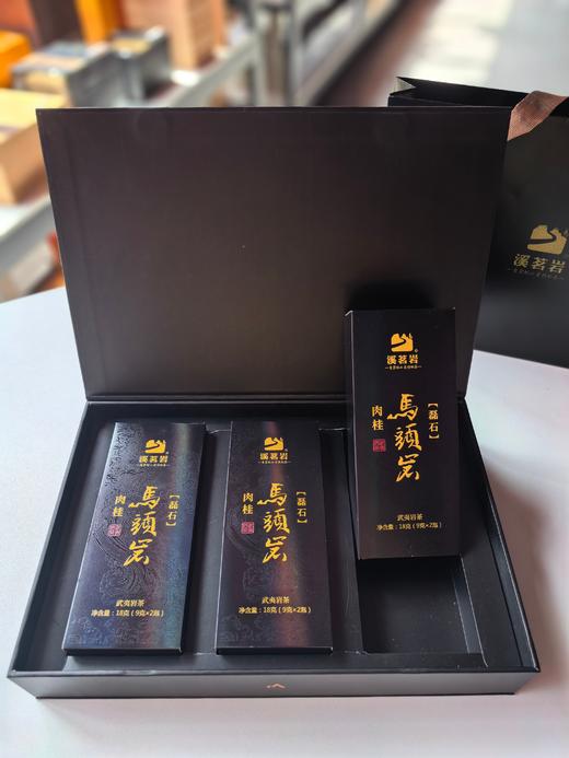 马头岩肉桂【磊石】武夷岩茶乌龙茶    9克*6泡 商品图2