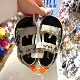 巴蒂兔时尚儿童鞋（26-30）