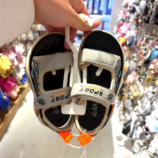 巴蒂兔时尚儿童鞋（26-30） 商品图0