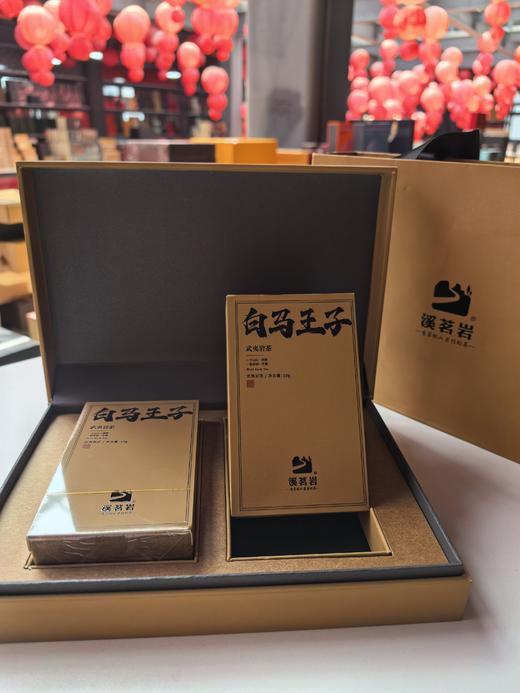 限定款【白马王子】武夷岩茶乌龙茶     10克*2泡 商品图2