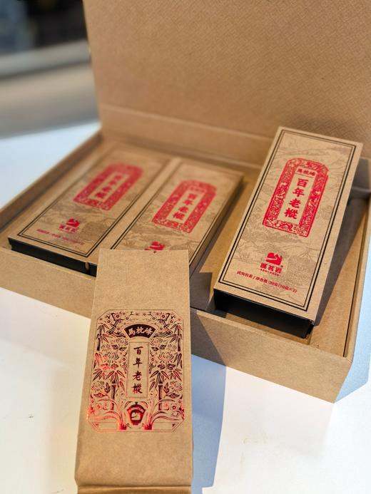 【牛皮纸百年老枞】武夷岩茶乌龙茶           10克*6泡 商品图3