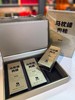 限定款【马枕峰肉桂】 武夷岩茶乌龙茶      8.5*6泡 商品缩略图2