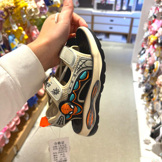 巴蒂兔时尚儿童鞋（26-30） 商品图1