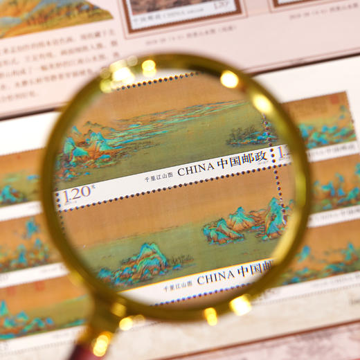 【赠《五牛图》】《荣耀百年》北京故宫馆藏文物珍邮册 共100枚文物珍邮 涉及多个领域 一次集齐镇馆之宝 含收藏证书 商品图3