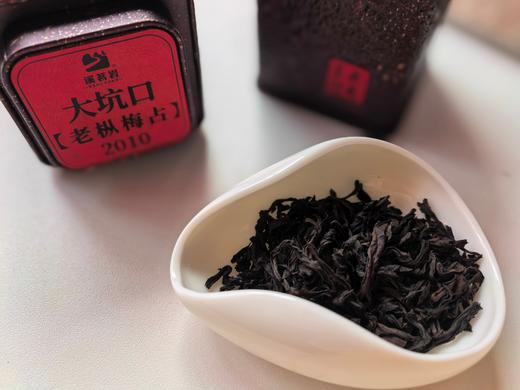 2010大坑口【老枞梅占】武夷岩茶     50克 商品图3