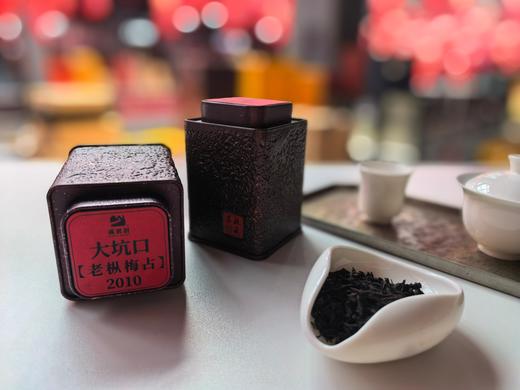 2010大坑口【老枞梅占】武夷岩茶     50克 商品图5