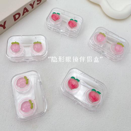 粉色甜美可爱小粉桃贴图盒 商品图5