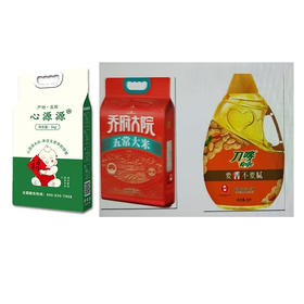 绿色五常心源源大米5kg+乔府大院五常大米5kg+刀唛花生油5L