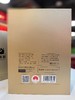 限定款【牛栏坑肉桂】 武夷岩茶乌龙茶    8.5*6泡 商品缩略图3