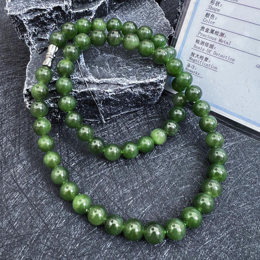 【宏艺珠宝】天然和田碧玉项链（自带天然铁元素黑点，介意勿拍）﹝主体为晶石类、有机宝石类、天然玉石类产品不支持以旧换新﹞ 商品图8