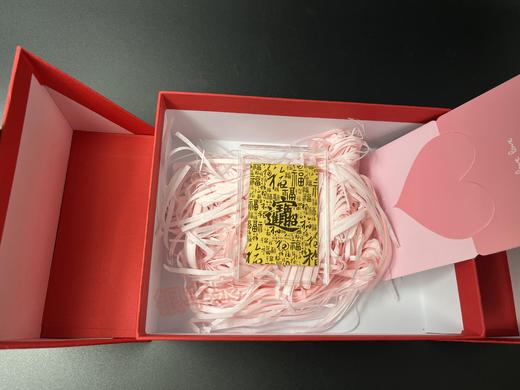 金榜题名礼盒 商品图3