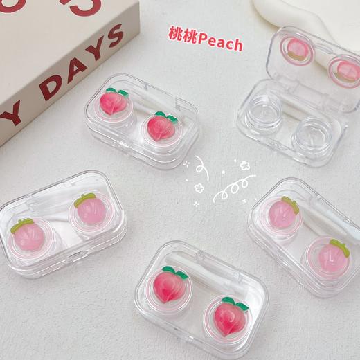 粉色甜美可爱小粉桃贴图盒 商品图3