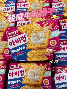 AIBI饼干 轻咸牛乳200g  4897122633713
