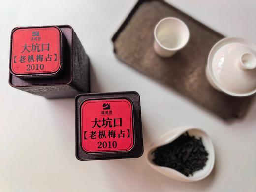 2010大坑口【老枞梅占】武夷岩茶     50克 商品图4