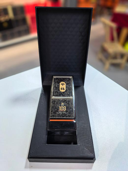 限定款【古树单株】马枕峰百年老枞 武夷岩茶乌龙茶     10克*2泡 商品图0