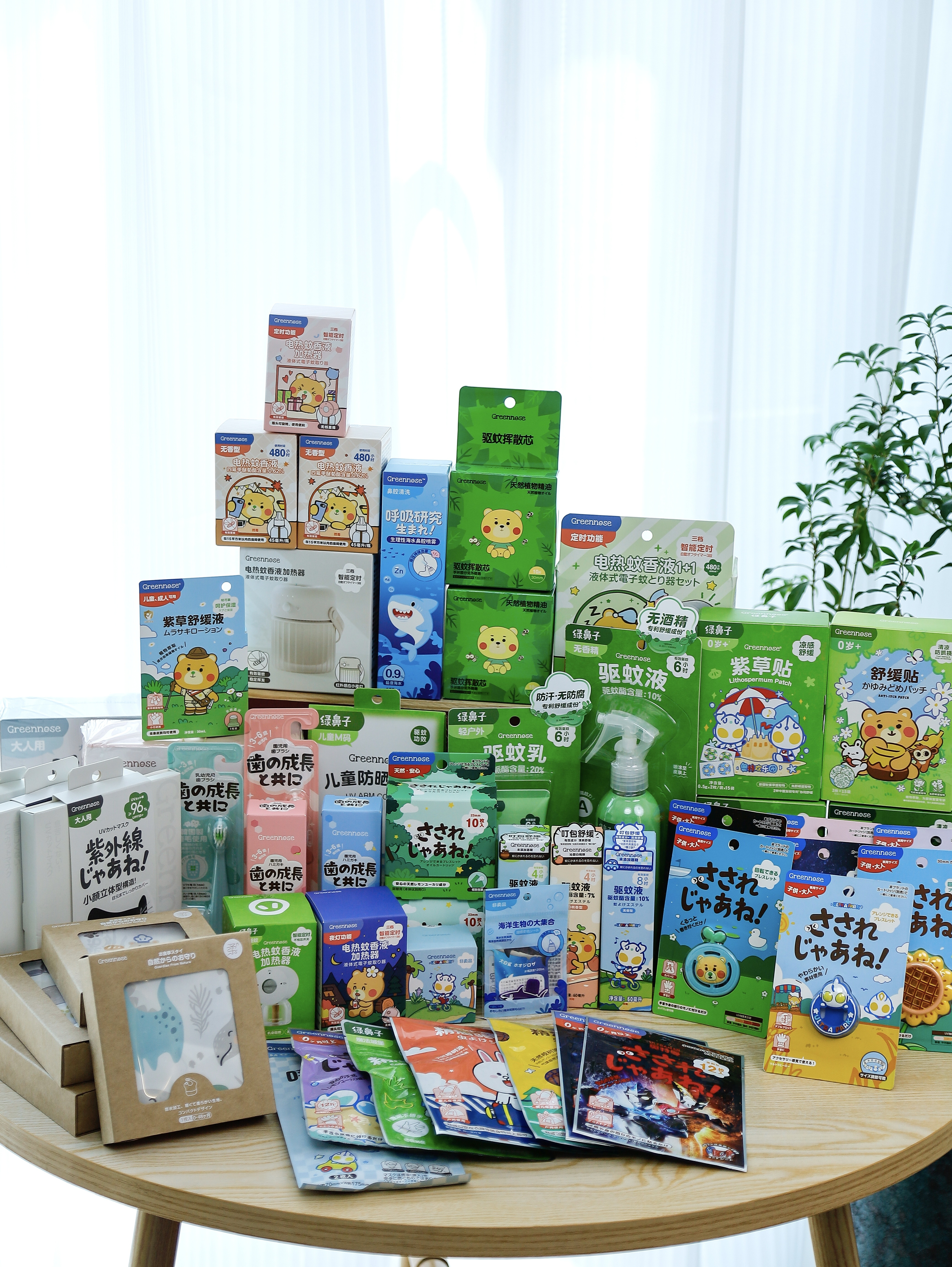 【绿鼻子Greennose5月活动】品牌直发❗️天猫驱蚊类目TOP1❗️高端驱蚊品牌🥇2025新品上新，春夏驱蚊/日用系列！