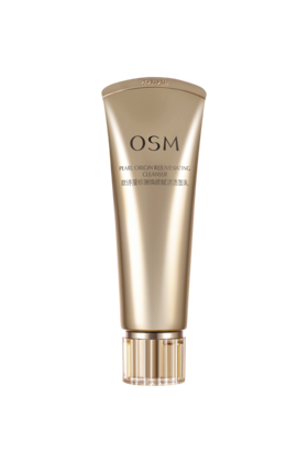 欧诗漫珍源焕颜赋活洁面乳