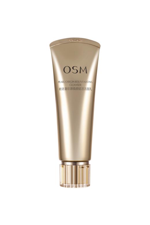 欧诗漫珍源焕颜赋活洁面乳 商品图0