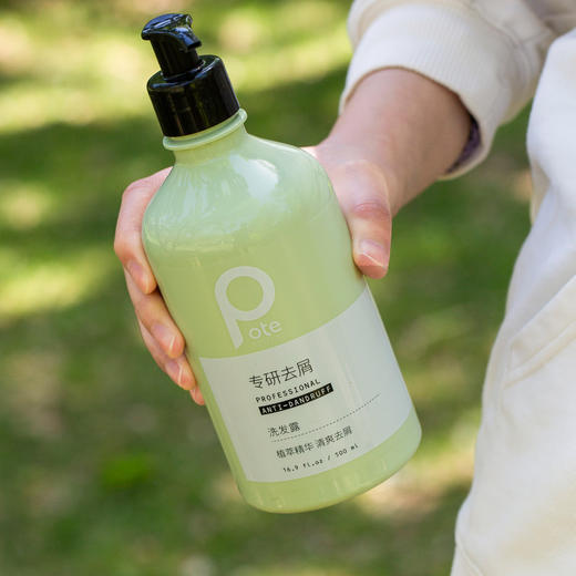 热卖！头皮清洁大师！【超值2瓶装赠2支护手霜】pote柏缇茶树去屑洗发露 蓬松控油 500ml*2瓶 商品图13