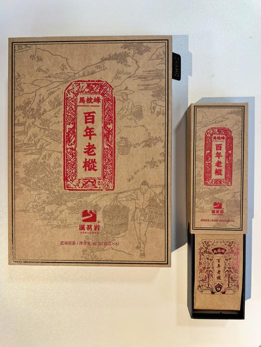 【牛皮纸百年老枞】武夷岩茶乌龙茶           10克*6泡 商品图5