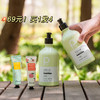 热卖！头皮清洁大师！【超值2瓶装赠2支护手霜】pote柏缇茶树去屑洗发露 蓬松控油 500ml*2瓶 商品缩略图7