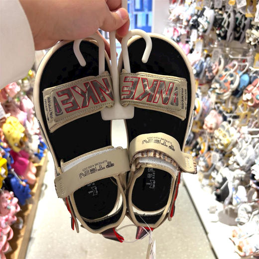 巴蒂兔时尚儿童鞋（31-37） 商品图0