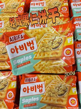 AIBI饼干 轻咸咸果仁200g   4897122633720