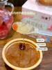 【哈曼丁·桃胶枸杞红枣银耳羹】 配料干净，每一口都是天然滋养 滋味非凡，健康从每一餐开始！ 纯天然，滋味好 给您带来的不仅是美味，更是健康与自信 商品缩略图7