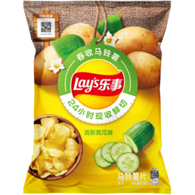 60g乐事马铃薯片-清新黄瓜味