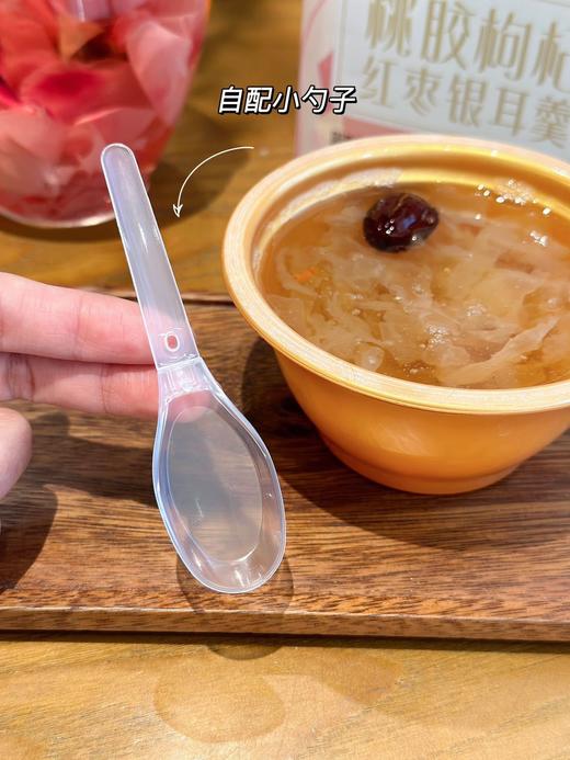 【哈曼丁·桃胶枸杞红枣银耳羹】 配料干净，每一口都是天然滋养 滋味非凡，健康从每一餐开始！ 纯天然，滋味好 给您带来的不仅是美味，更是健康与自信 商品图3