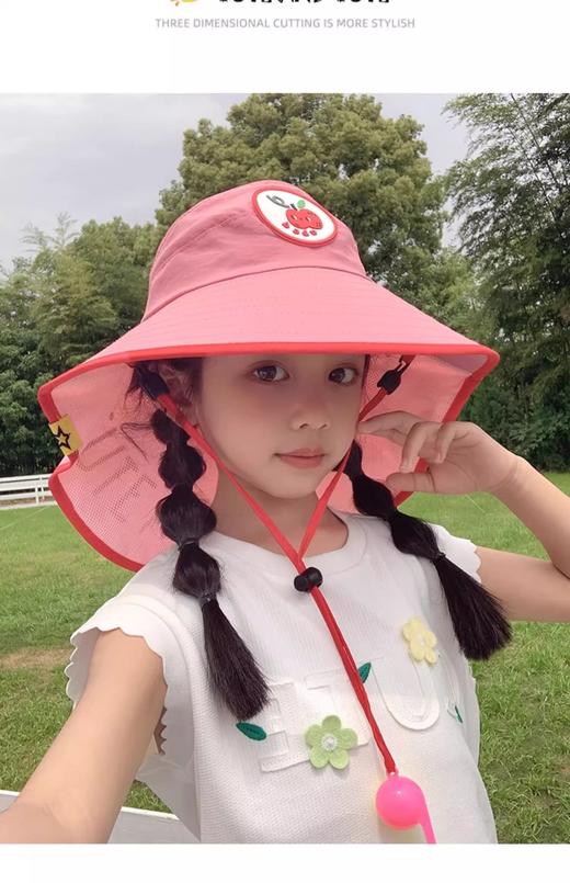 👍【2025YinLuoShan儿童空顶披肩帽男女同款~】🥰~每年都是开始被催团防晒产品的季节。🍅孩子出门要防晒相信已经成为粑粑麻麻必知的常识了。 商品图1