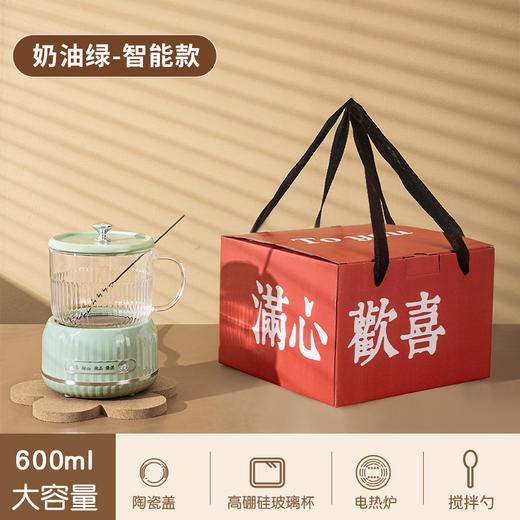 【能炖善煮、一机到位！】智能养生壶，超萌仙女杯，机械智能两款可选，满足不同需求。炖煮保温，时刻滋养。静音烹饪，多功能小烧煮茶壶，玻璃恒温壶，送礼自用两相宜！ 商品图8