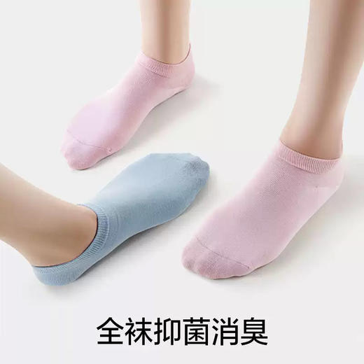 【成人儿童一次性袜子】口袋旅行 一次性纯棉袜子 男款女款儿童款全都有 春夏透气抗菌棉袜！ 商品图1