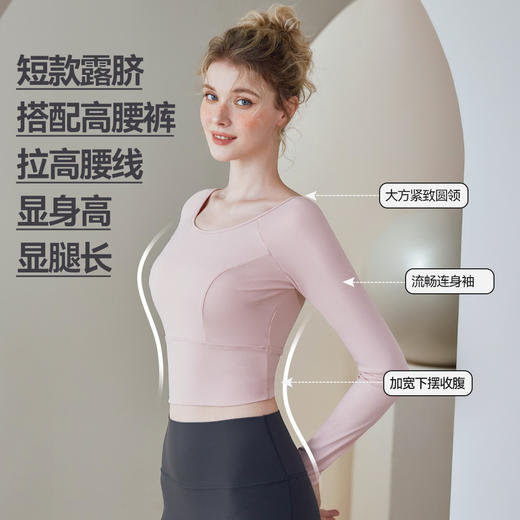 瑜伽服女新款带胸垫网纱交叉美背长袖t恤运动户外健身服上衣 商品图1