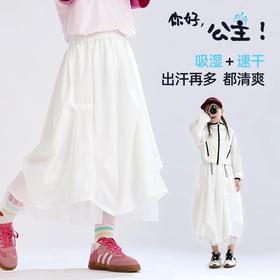 【吸湿速干】2025夏季新品龙之涵「你好，公主！」亲子款百搭裙